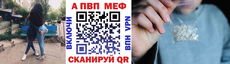 Что такое Бор Канабис АМФ СОЛЬ МЕТАДОН COCAIN Гашиш