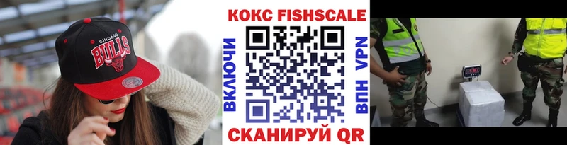 Cocaine Боливия Бор