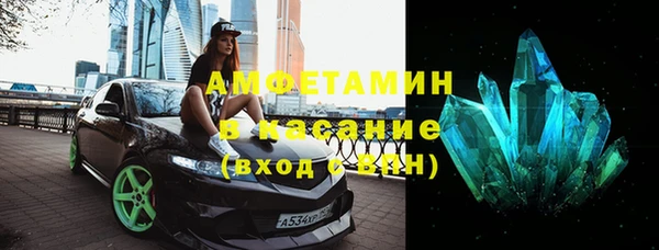 винт Белокуриха