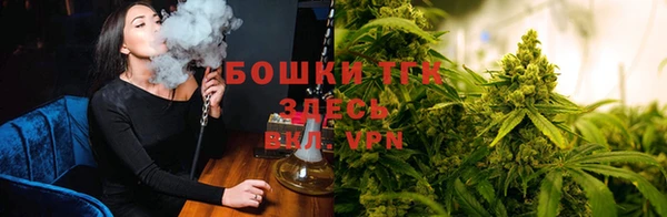 круглые Балахна
