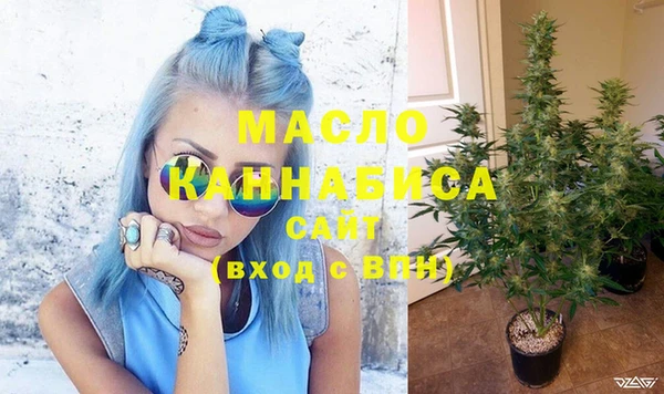 ГАЛЛЮЦИНОГЕННЫЕ ГРИБЫ Балабаново
