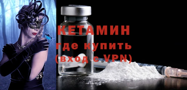 прущие крисы Баксан