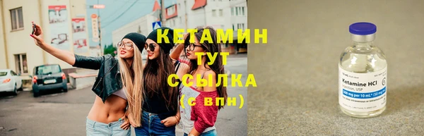 круглые Балахна