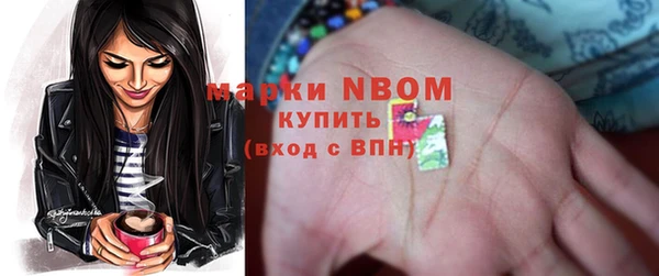 jwh Белоозёрский