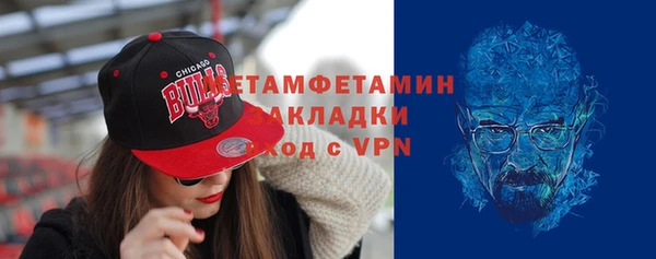 jwh Белоозёрский
