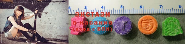 винт Белокуриха
