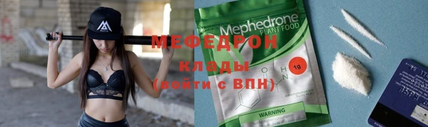 jwh Белоозёрский