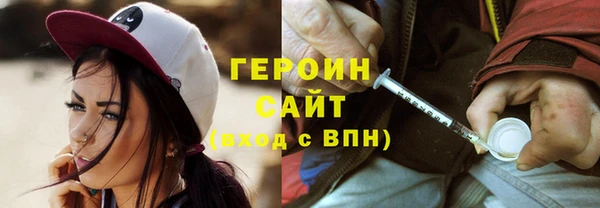СК Беломорск