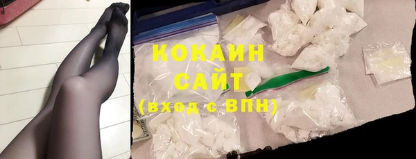 jwh Белоозёрский