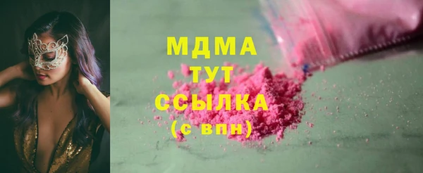 прущие крисы Баксан