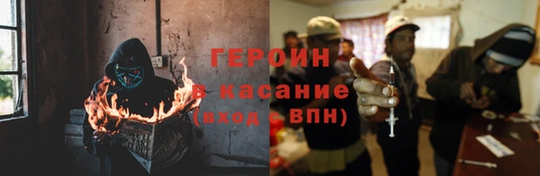 круглые Балахна