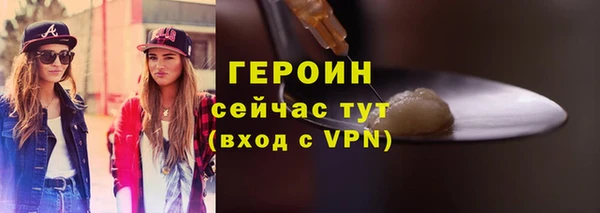 СК Беломорск