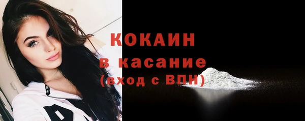 ГАЛЛЮЦИНОГЕННЫЕ ГРИБЫ Балабаново