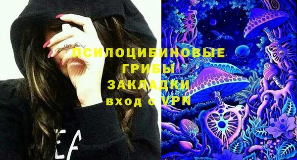 прущие крисы Баксан