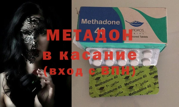 прущие крисы Баксан