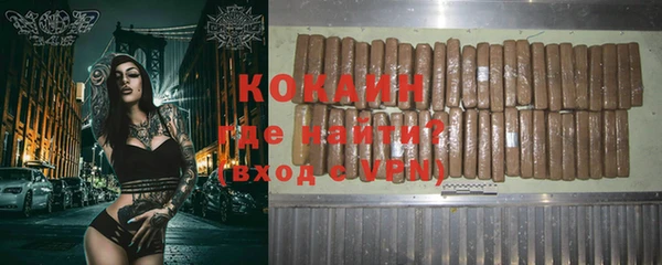 прущие крисы Баксан
