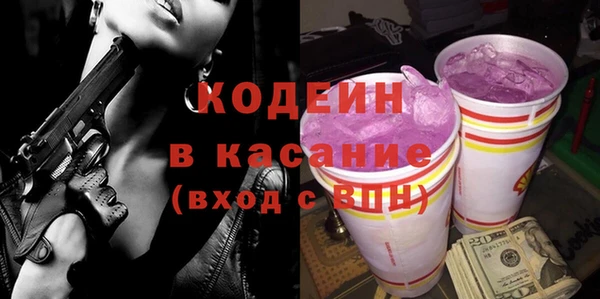 круглые Балахна