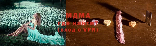 прущие крисы Баксан