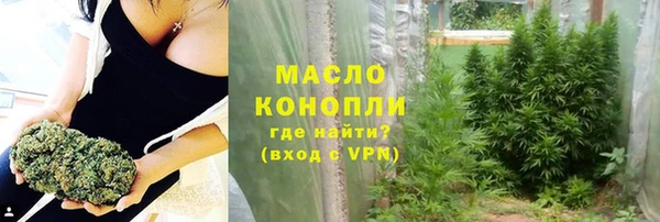 jwh Белоозёрский