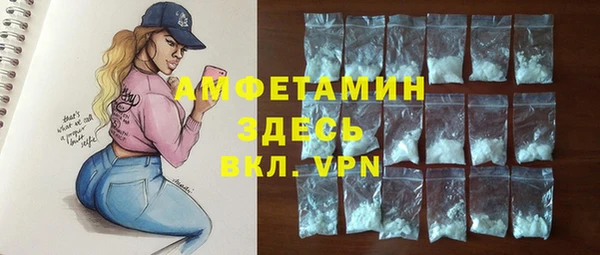 прущие крисы Баксан