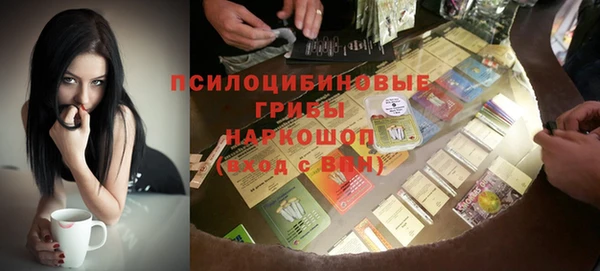 круглые Балахна